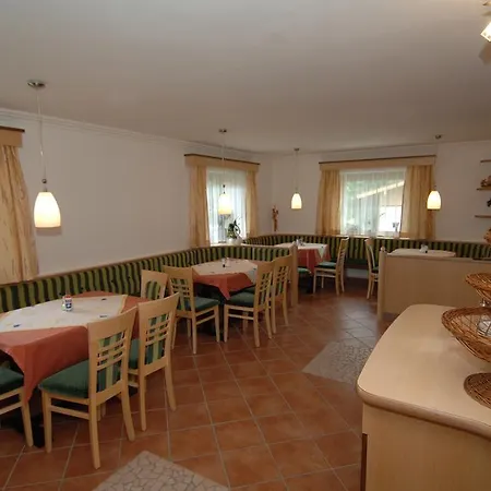 Gaestehaus Ingeborg 3*