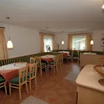 Gaestehaus Ingeborg 3*